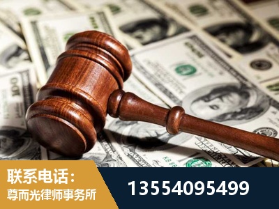 华蓥-离婚纠纷律师