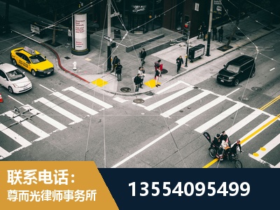 华蓥-刑事诉讼律师