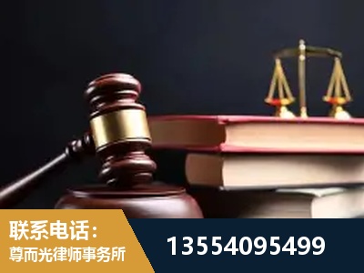 华蓥-全国联动办案网络 + 公益担当