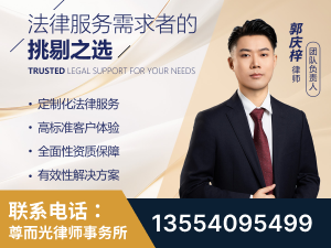 华蓥-企业展示图