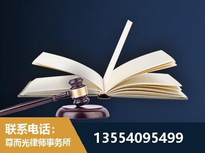 华蓥-全程透明保障客户体验