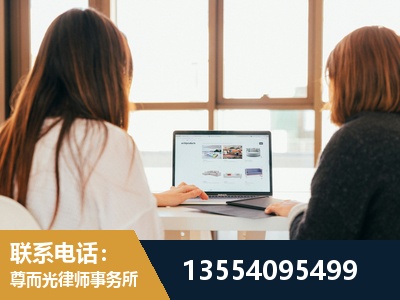 华蓥-工伤认定律师